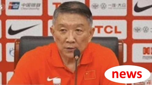 Đội bóng rổ nữ thua Nhật Bản