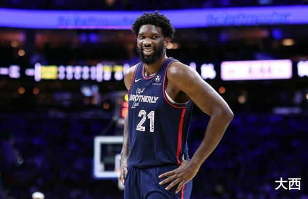 Cũng 30 tuổi, Embiid ghi đượ